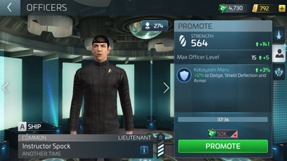 Star Trek Fleet Command